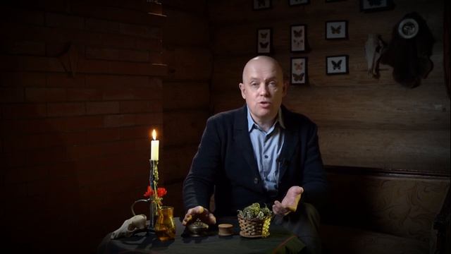Изящный способ окуривания полынью