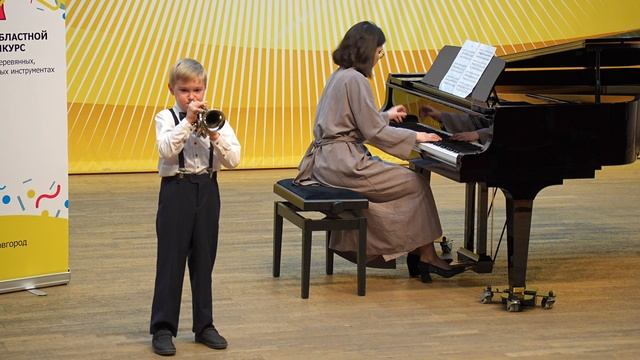 В. Щелоков "Сказка"