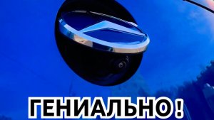 В MERCEDES работают гении! Согласны? #mercedes #mercedesglc #mercedesglc300 #mercedesbenz #мерседес