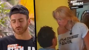 Каникулы в Мексике. Суперигра (32 Серия от ASHPIDYTU в 2013)