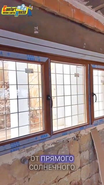 Окна ПВХ в Валенсии смотреть онлайн