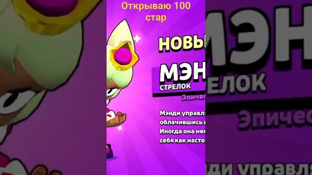 описание кошка съела смотреть онлайн