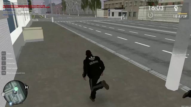 дм опг