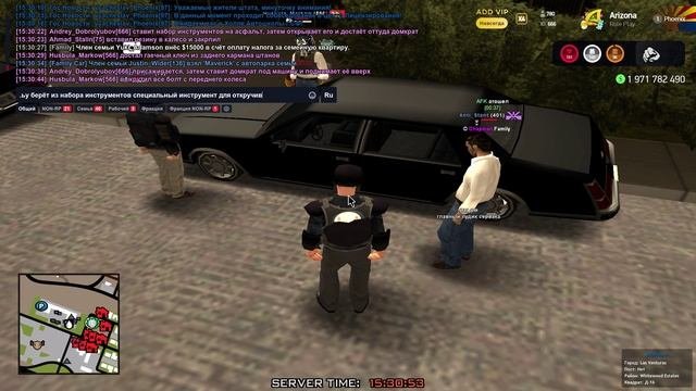 ремонт авто