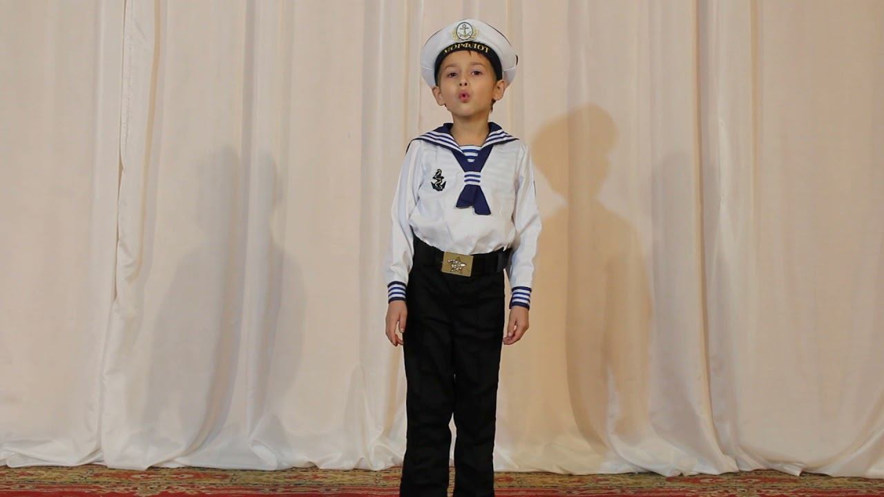 Жил отважный капитан   Володин Никита