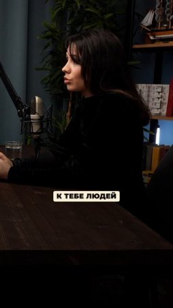 ОН НИКОГДА НЕ ПРИЗНАЕТ СВОИ ОШИБКИ