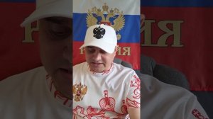 Новости России и Украины