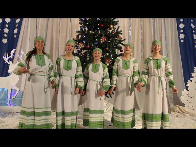 Ансамбль Соловушки. Торжествуйте веселитесь.