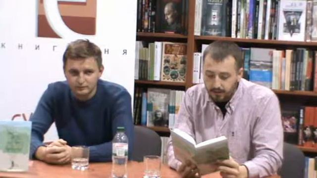 Василь Карп'юк. "Ще літо,але ..." смотреть онлайн