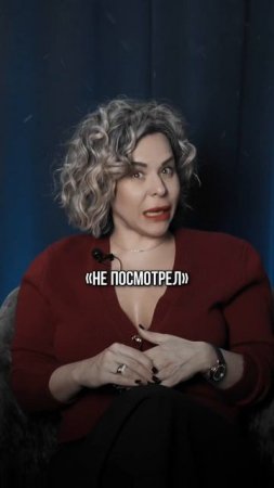 Смотреть полную версию в профиле#сильнаяженщина #чувствовины #достаточность #реализация #успех