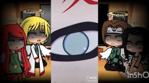 ✨|Реакция родителей Наруто и Саске на тт|✨ (2 часть) (в конце вопрос)