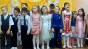 "Hello! How are you?"