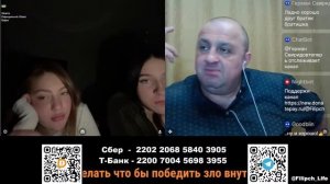 Днепр! Мы всегда отдавали всё Европе, а получали только копеечку
