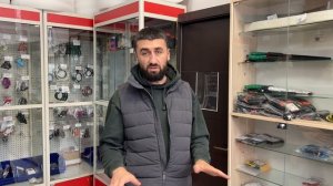 Оценка стоимости удаления деревьев