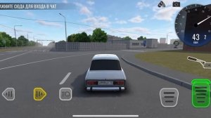 BLACK.RUSSIA.IGRA крутой заезд