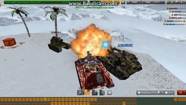 xXx-arko-xXx залатой яшик 1000 2