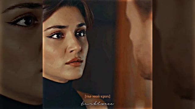 Eda and Serkan | Sen Cal Kapimi