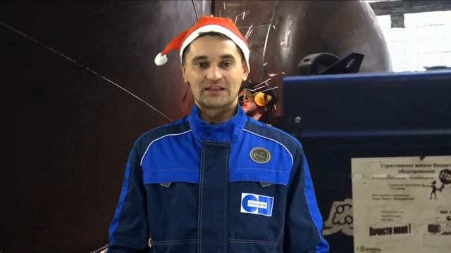 C НОВЫМ ГОДОМ! // Подравление от основателя компании "СТАЛЬ ПАРТНЁР"