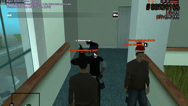 Работа радиоцентра г.Лас-Вентурас. Субботняя уборочка смотреть онлайн