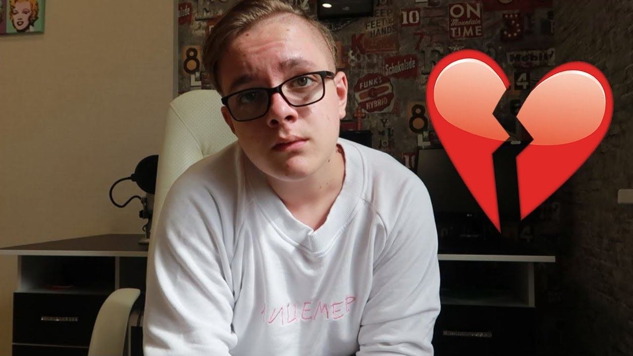 Моя реальная история в 15 лет! Как МЕНЯ обманули на сайте ЗНАКОМСТВ?!