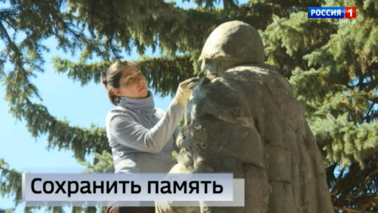 В посёлке городского типа Троицко-Харцызск восстанавливают памятник