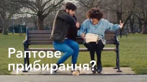 Реклама Cif. Редкость адекватной рекламы, смотреть всем!:)