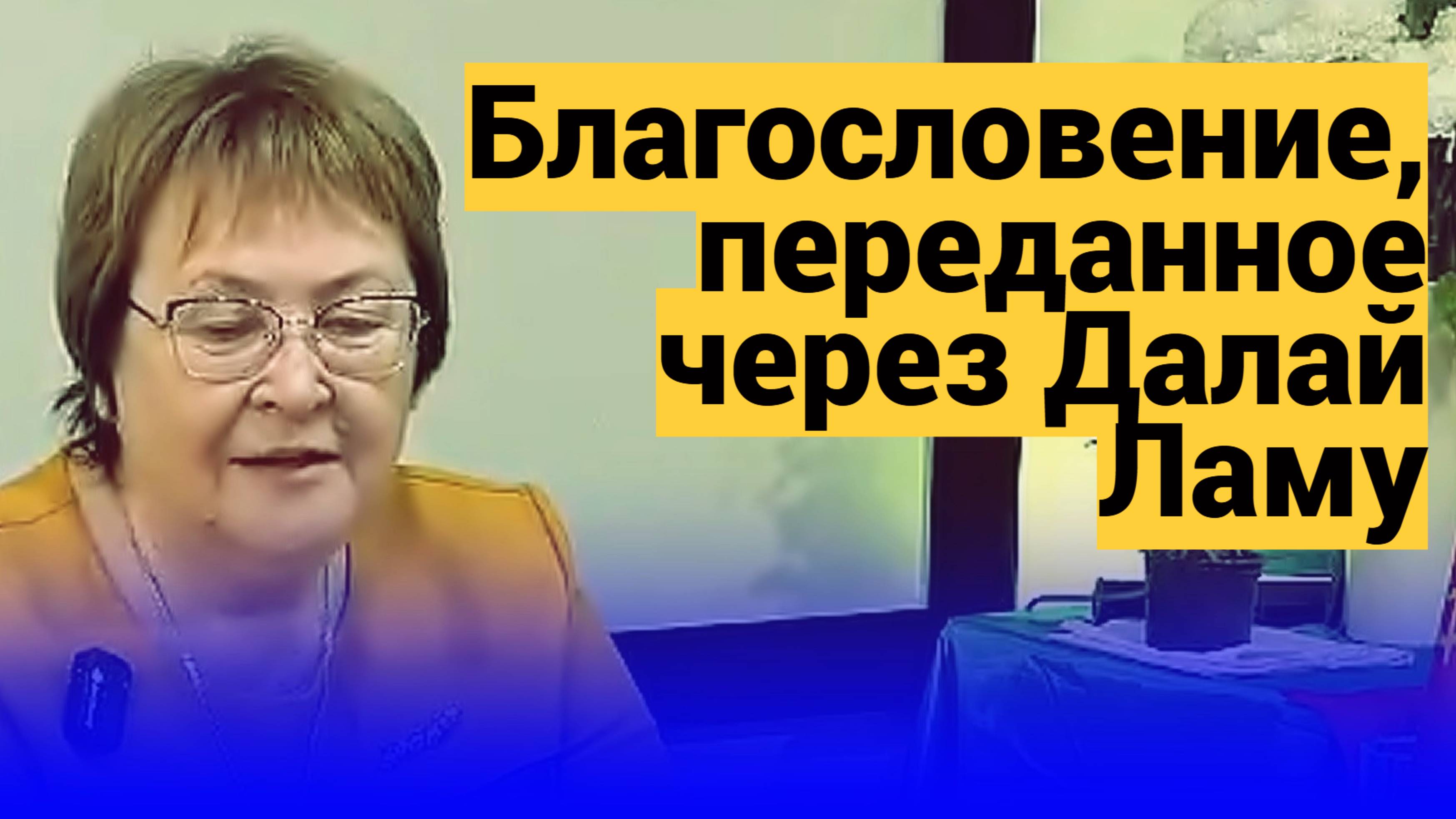 Тварные - все амбициозные. Они из Мира мёртвых ● Люблю пофигизм