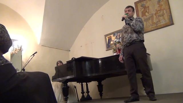 Желтоокая Ока