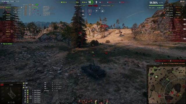 АМХ 13 75 Мастер ► WORLD of TANKS # 25 смотреть онлайн