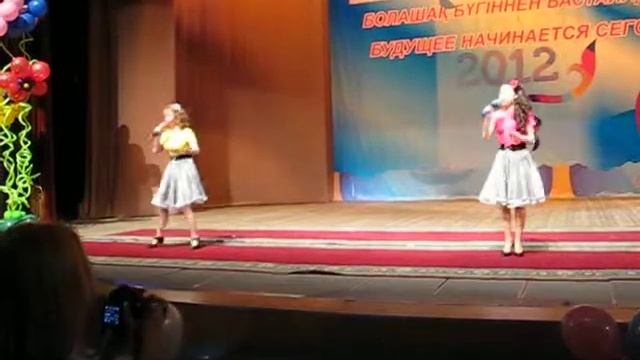 Карамболина -ТЮЗ-2012.avi смотреть онлайн