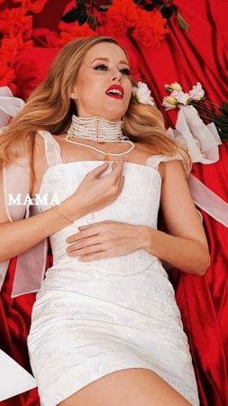 Мария Гончарук - Мама мне говорила. Скоро