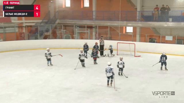 Гранит - Белые медведи-2  | 05.04.2022 | СШ Марьино Б смотреть онлайн