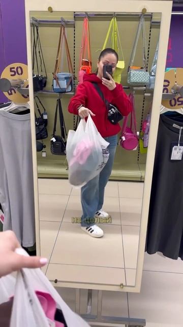 Поход в магазин Familia смотреть онлайн