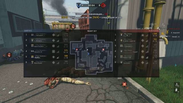 -.РэдПрайсон.- vs Рэд_ривер смотреть онлайн