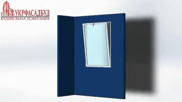 Окна алюминиевые и металлопластиковые. Схема открывания 3