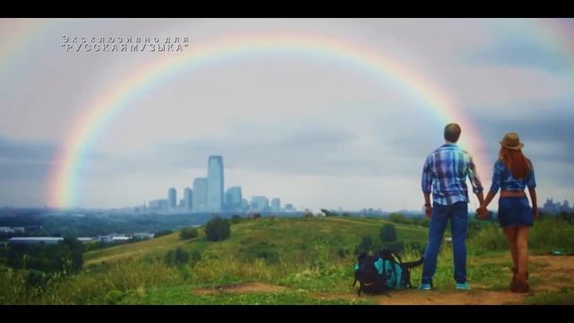 МакSим   Другая реальность смотреть онлайн