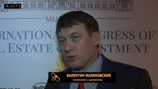 Альянс Международного дипломатического клуба "Amicability" & International’s Congress of Investment