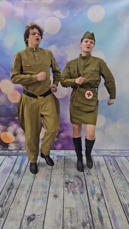 Военные