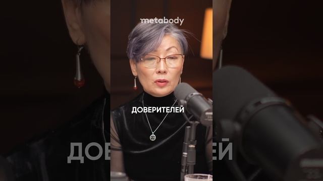 КЛИМАКС В 35 ЛЕТ?!!! #асельмашанова #климакс #менопауза