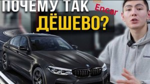 Маркетплейс для авто из Кореи_ Давай разбираться, что такое ENCAR