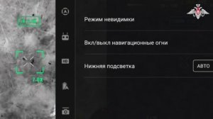 Уничтожение живой силы и ББМ ВСУ