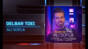 Ali Sofla-DELBAR TOEI 2021 / Суруди нави филми Рузгорони дар Чукурово