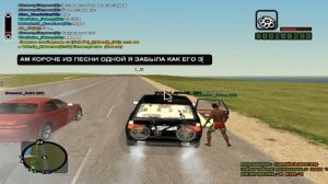 гта крименальная россия бета2 мультиплеер
