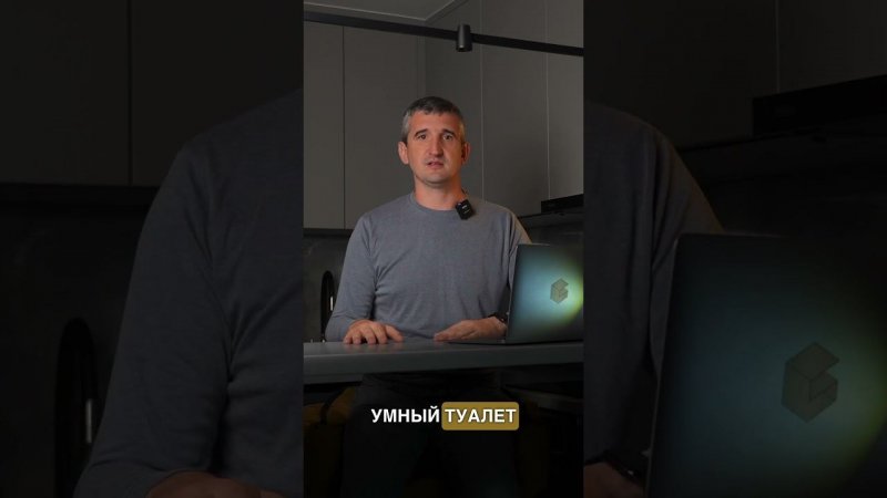 Топ 5 уникальных решений в санузле #санузел #уникальныерешения #сделаноотлично