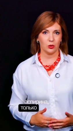 Кора осины для печени, суставов и обмена веществ 🌿 Натуральная поддержка #здоровье #печень #суставы