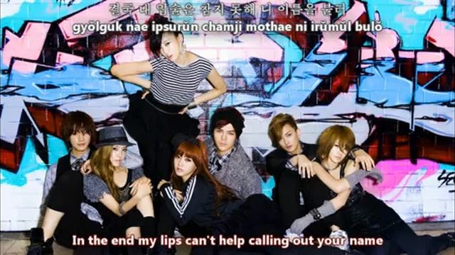 [Kpopsubs] T-ara & Supernova - TTL Listen 2 смотреть онлайн