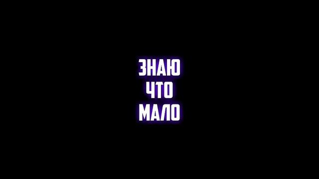 ПАК ФОНОВ ДЛЯ 2D ИНТРО!