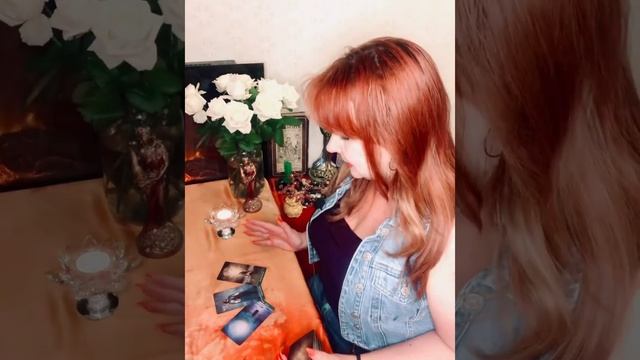 Что это за мужчина который не может жить без Вас?Мини Расклад