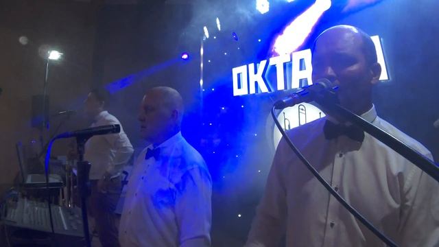 Октава-Donna Mariya (AUX) смотреть онлайн