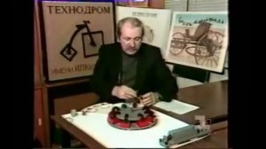 Электромаховичный двигатель Белашова